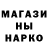 Кетамин VHQ MrWutang15
