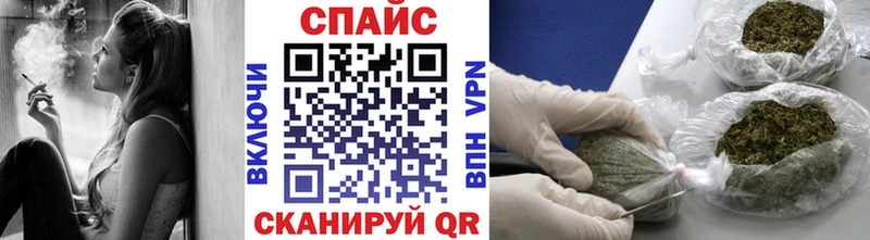 OMG как войти  Рыбное  БУТИРАТ 1.4BDO  магазин  наркотиков 