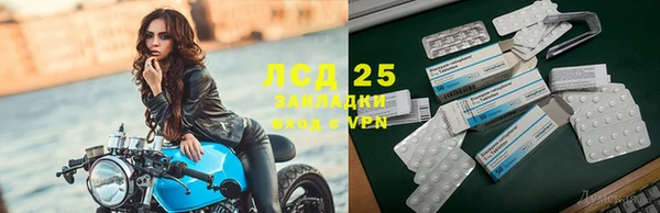 jwh Алексеевка