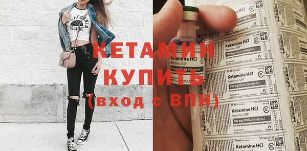 дмт Горнозаводск