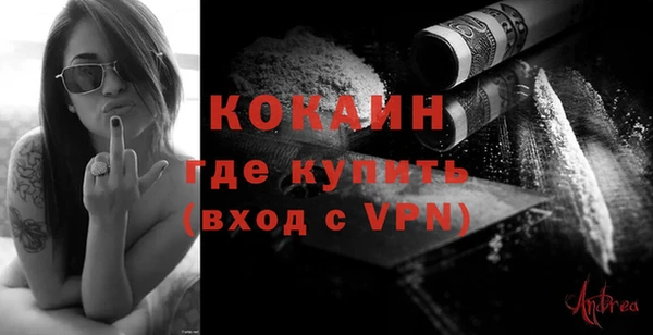прущий лед Арсеньев