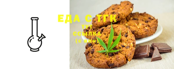 МДМА Вяземский