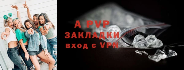 jwh Алексеевка