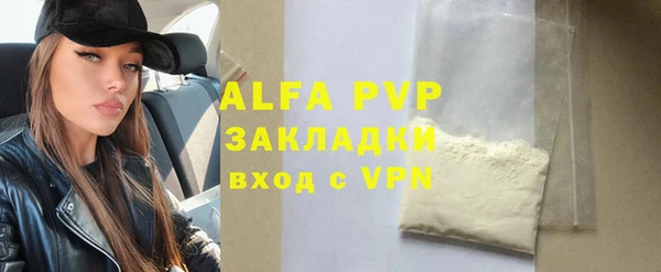 кокаин Карталы
