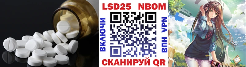 даркнет сайт  Рыбное  ЛСД экстази ecstasy 